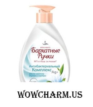 "Бархатные ручки" / Жидкое крем-мыло Антибактериальный комплекс