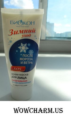 "Биокон" / Зимний уход после мороза и ветра крем-маска для лица питательная, восстанавливающая, для любого типа кожи