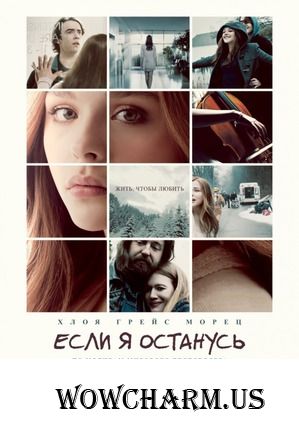 Как жить дальше, если тех, кого ты любишь, больше нет?