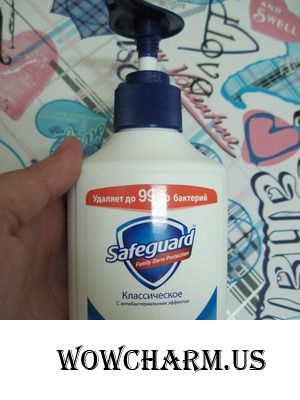 Антибактериальное мыло Safeguard – порой без него просто не обойтись