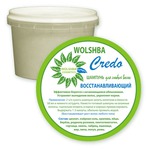 Шампунь-маска WOLSHBA cosmetics