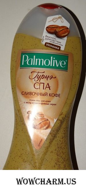 Недорогой, довольно качественный крем-гель для душа