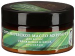 Масло для волос Planeta Organica