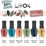 Лак для ногтей NailLook