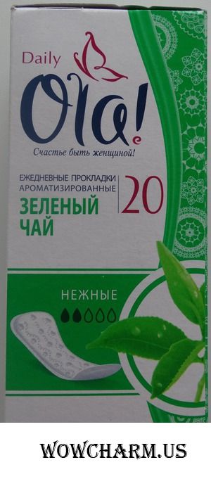 Мне вполне подходят!