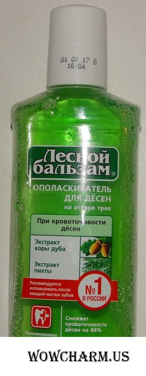 Пользуемся несколько месяцев и вполне довольны!