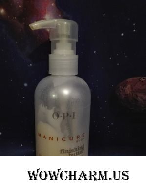 Нежнее не бывает