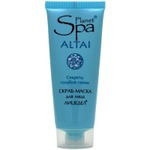 скраб-маска для лица Planet SPA Altai