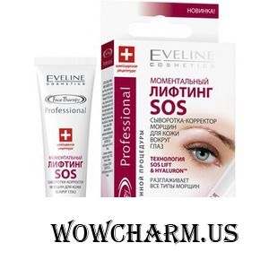 Eveline Cosmetics / Моментальный Лифтинг SOS Сыворотка-корректор морщин для кожи вокруг глаз
