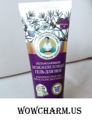 Этот охлаждающий гель для ног меня порадовал