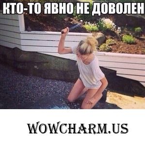 Картинки-похудейки