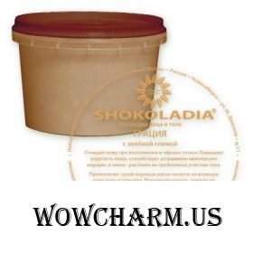 WOLSHBA cosmetics / Шоколадная маска с зелёной глиной "Грация"