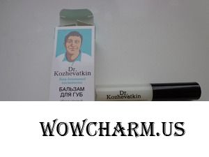 Бальзам для губ с пептидами шёлка от Dr.Kozhevatkin