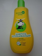 Шампунь Greenlab little
