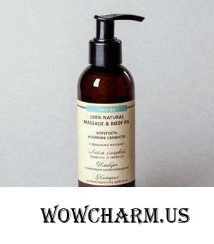 Botanika / Natural massage & body oil Массажное масло Energy (тонизирующее)