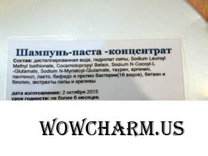 Еще одна новинка от OLIcosmetics для ухода за волосами