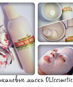 Маска OLIcosmetics