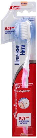 Зубная щетка Colgate