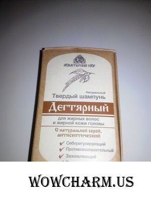Мыло-шампунь. Мой первый опыт