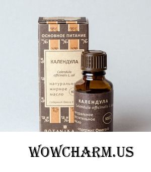 Botanika / Натуральное жирное масло Календула
