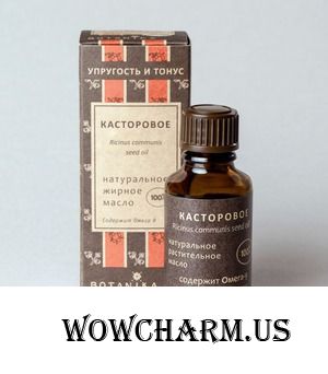 Botanika / Натуральное жирное масло Касторовое