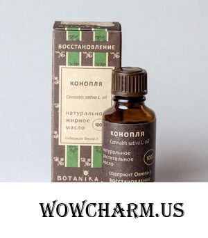 Botanika / Натуральное жирное масло Конопля