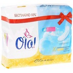Гигиенические прокладки Ola!