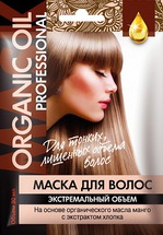 Маска для волос Fitокосметик