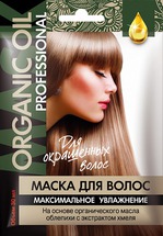 Маска для волос Fitокосметик