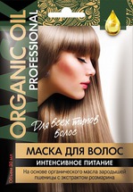Маска для волос Fitокосметик