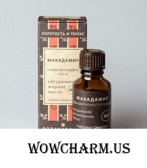 Botanika / Натуральное жирное масло Макадамия
