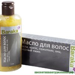 Масло для волос Baraka