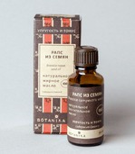 Натуральное масло Botanika
