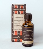 Натуральное масло Botanika