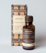 Натуральное масло Botanika