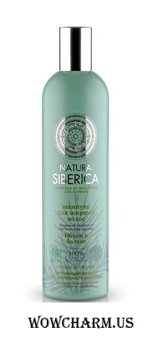 Natura Siberica / Шампунь для придания объема для жирных волос