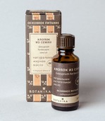 Натуральное масло Botanika