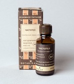 Натуральное масло Botanika