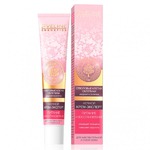 Ночной крем-эксперт Eveline Cosmetics