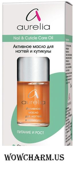 Aurelia / Активное масло для ногтей и кутикулы Nail&Cuticle Care Oil