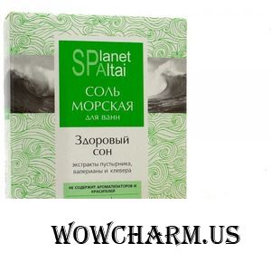 Planet SPA Altai / Соль морская для ванн Здоровый сон