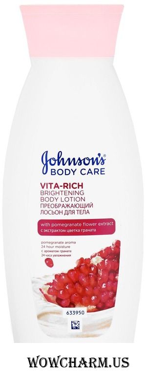 Johnson's Body Care / Лосьон для тела Vita-Rich Brightening Body Lotion