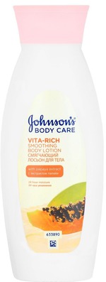 Лосьон для тела Johnson's Body Care