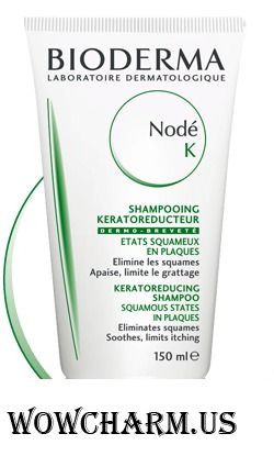 Bioderma / Шампунь Node K