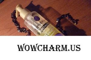 Биомасло Черный Жемчуг – все как я люблю!