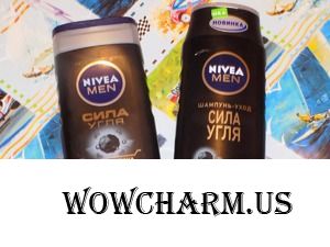Женский взгляд на мужскую косметику, или Сила Угля от Nivea