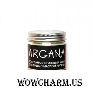 Shik Halal / Восстанавливающий крем для лица ARGANA