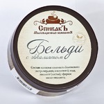 Мыло Спивакъ