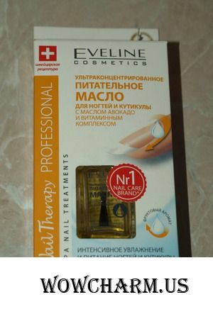 Масло буквально преобразило мои ногти