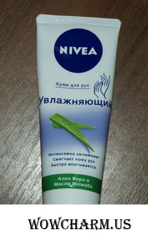 Нужный крем для моих ручек